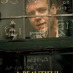 A Beautiful Mind